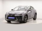 Lexus Ux 2021 2.0 250H BUSINESS 4WD AUTO 184 5P